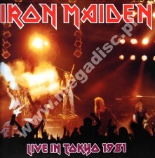 IRON MAIDEN - Maiden Tokyo 1981 (2LP) - FRA Verne Press - POSŁUCHAJ - VERY RARE IRON MAIDEN - Maiden Tokyo 1981 (2LP) - FRA Verne Press - POSŁUCHAJ - VERY RARE