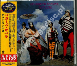 BEGGARS OPERA - Act One +2 - JAP Remastered Expanded Limited Edition