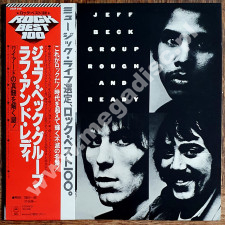 JEFF BECK GROUP - Rough And Ready - JAPAN Epic/Sony 1976 Press (+OBI) - NEAR MINT VINTAGE VINYL JEFF BECK GROUP - Rough And Ready - JAPAN Epic/Sony 1976 Press (+OBI) - NEAR MINT VINTAGE VINYL