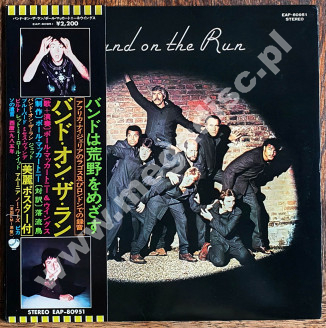 PAUL McCARTNEY & WINGS - Band On The Run - JAPAN Apple 1973 1st Press (+OBI + poster) - NEAR MINT VINTAGE VINYL