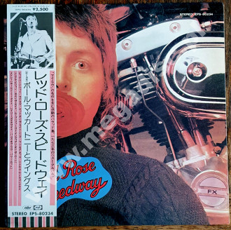 PAUL McCARTNEY & WINGS - Red Rose Speedway (+OBI) - JAPAN EMI 1975 Press - NEAR MINT VINTAGE VINYL