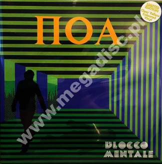 BLOCCO MENTALE - POA - ITA YELLOW VINYL Limited 180g Press - POSŁUCHAJ