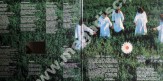 BLOCCO MENTALE - POA - ITA GOLDEN VINYL Deluxe Limited Press - POSŁUCHAJ - OSTATNIA SZTUKA