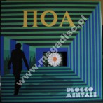 BLOCCO MENTALE - POA - ITA GOLDEN VINYL Deluxe Limited Press - POSŁUCHAJ - OSTATNIA SZTUKA