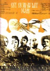 PHOENIX - Cei Ce Ne-Au Dat Nume - EU Press - POSŁUCHAJ - VERY RARE
