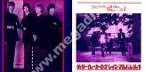 GARY WALKER & THE RAIN - Album No. 1 - FRA Absinthe Limited Press - POSŁUCHAJ - VERY RARE