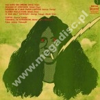 SHINKI CHEN - Shinki Chen And His Friends - FRA Absinthe Limited Press - POSŁUCHAJ - VERY RARE - OSTATNIE SZTUKI
