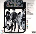 LOVE - Da Capo - EU Music On Vinyl 180g Press - POSŁUCHAJ