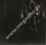 ANTONIUS REX - Zora - 32nd Anniversary Edition - ITA Black Widow Press - POSŁUCHAJ