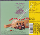 SOFT MACHINE - Soft Machine (1st Album) +2 - JAP Remastered Expanded Limited Edition - POSŁUCHAJ