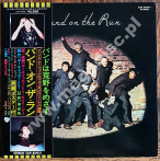 PAUL McCARTNEY & WINGS - Band On The Run - JAPAN Apple 1973 1st Press (+OBI + poster) - NEAR MINT VINTAGE VINYL