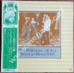 RICK WAKEMAN - The Six Wives Of Henry VIII (+OBI) - JAPAN A&M 1974 2nd Press - NEAR MINT VINTAGE VINYL