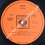 SANTANA - 3 (3rd Album) - UK CBS 1971 (dark-orange) 1st Press - NEAR MINT VINTAGE VINYL