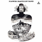 FLOWER TRAVELLIN' BAND - Satori +2 - EU Ethelion Limited Press - POSŁUCHAJ - VERY RARE
