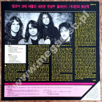 BLIND GUARDIAN - Somewhere Far Beyond - KOREAN Seoul/Virgin 1993 1st Press - NEAR MINT VINTAGE VINYL