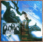 BLIND GUARDIAN - Somewhere Far Beyond - KOREAN Seoul/Virgin 1993 1st Press - NEAR MINT VINTAGE VINYL