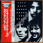 JEFF BECK GROUP - Rough And Ready - JAPAN Epic/Sony 1976 Press (+OBI) - NEAR MINT VINTAGE VINYL