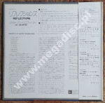 JOY UNLIMITED - Reflections - JAPAN BASF 1973 1st Press (+OBI) - NEAR MINT VINTAGE VINYL