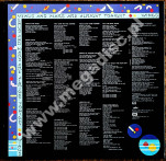 PAUL McCARTNEY & WINGS - Venus And Mars (Complete Set) - US Capitol 1975 1st Press - NEAR MINT VINTAGE VINYL