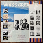 WINGS - Wings Greatest - JAPAN Capitol 1978 1st Press (+ OBI + POSTER) - NEAR MINT VINTAGE VINYL
