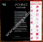 JACK BRUCE - Songs For A Tailor - JAPAN RSO 1979 Press (+OBI) - NEAR MINT VINTAGE VINYL