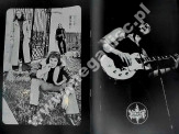 AFTER SHAVE - Skin Deep - SPA Yunque Records Remastered WHITE/RED/BLUE VINYL Limited Press - POSŁUCHAJ