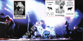 PINK FLOYD - Live In Cleveland, November 1971 (2CD) - EU Sweet Leaf Limited Edition - VERY RARE - POSŁUCHAJ